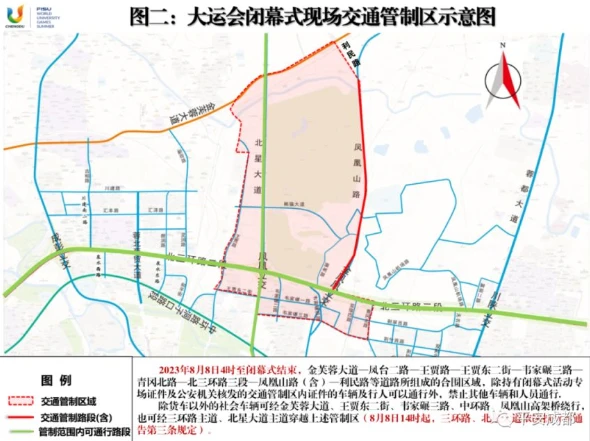业余篮球玩家如何从前沿技术中受益_1